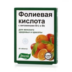 Таблетки витамины В12 и В6 0.22г N20x2